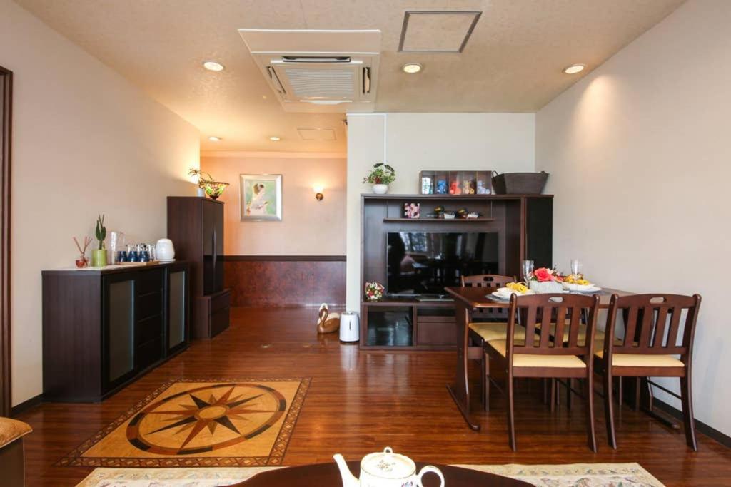 アンドステイ横綱1丁目 Apartament *